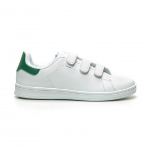 Men's white Joy Way low top sneakers - Fashionmix Men's white Joy Way low top sneakers