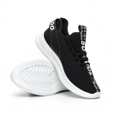Ανδρικά μαύρα υφασμάτινα αθλητικά παπούτσια με λευκή επιγραφή it110919-3 5