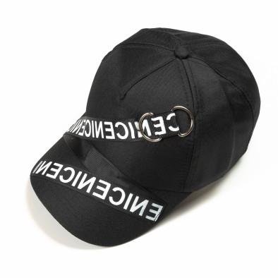 Μαύρο καπέλο με λευκές επιγραφές it290818-19 2