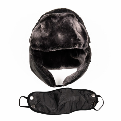 Ανδρικό γκρι καπέλα  με μάσκα il161220-10 3
