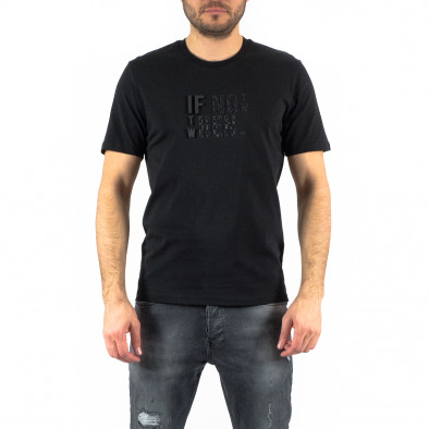Ανδρική μαύρη κοντομάνικη μπλούζα Breezy tr250322-71 2