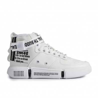 Ανδρικά λευκά ψηλά sneakers με αξεσουάρ gr020221-6 2