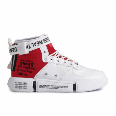Ανδρικά λευκά ψηλά sneakers με αξεσουάρ gr020221-8 2