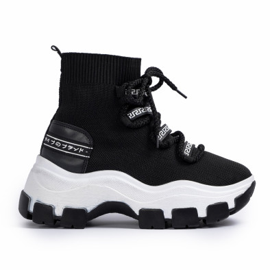 Γυναικεία μαύρα sneakers μποτάκια κάλτσα tr231020-1 2