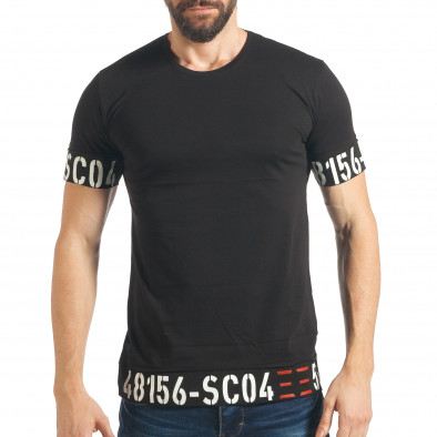 Ανδρική μαύρη κοντομάνικη μπλούζα Breezy tsf020218-16 2