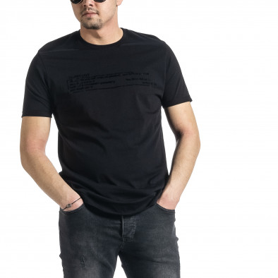 Ανδρική μαύρη κοντομάνικη μπλούζα Slim fit tr270221-48 2