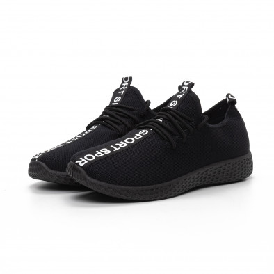 Ανδρικά μαύρα υφασμάτινα αθλητικά παπούτσια All black it240419-1 3