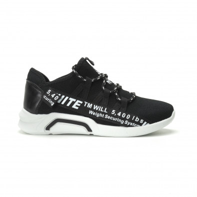 Ανδρικά μαύρα αθλητικά παπούτσια με επιγραφές it250119-32 2