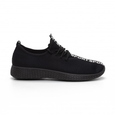Ανδρικά μαύρα υφασμάτινα αθλητικά παπούτσια All black it240419-1 2
