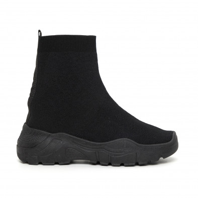 Basic Slip-on γυναικεία αθλητικά παπούτσια με μαύρη σόλα it130819-45 2