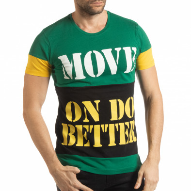 Ανδρική πολύχρωμη κοντομάνικη μπλούζα Move tsf190219-45 2