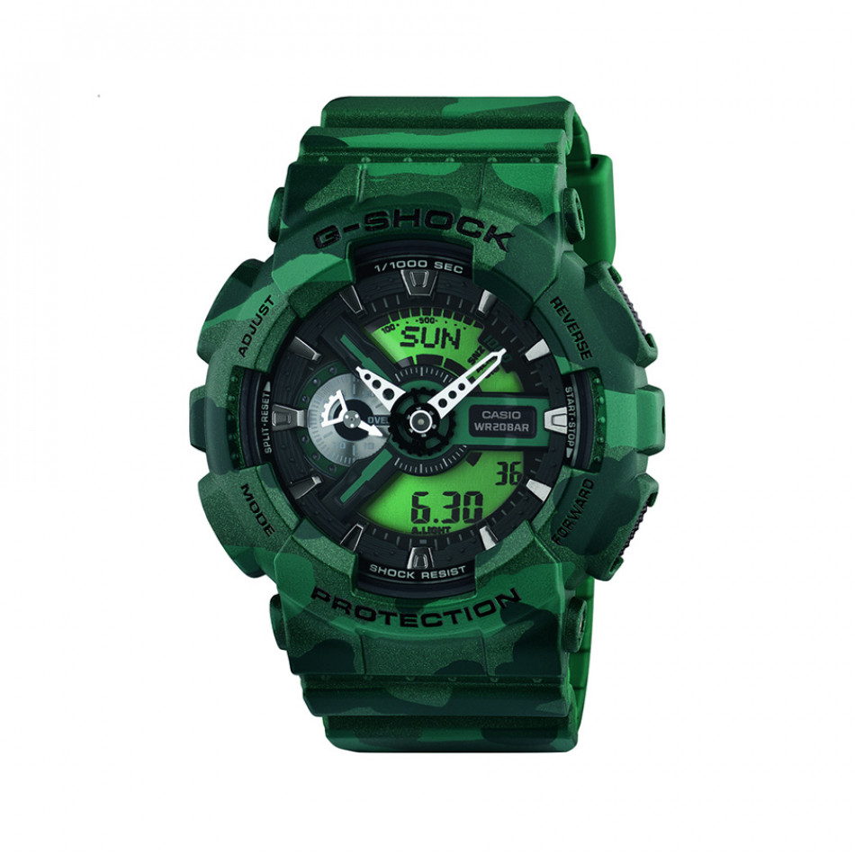 Ανδρικό ρολόι CASIO G-shock GA-110CM-3AER GA110CM3AER