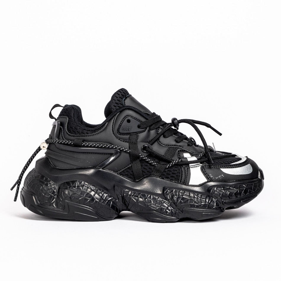 Ανδρικά μαύρα sneakers Ultra Sole gr221021-7