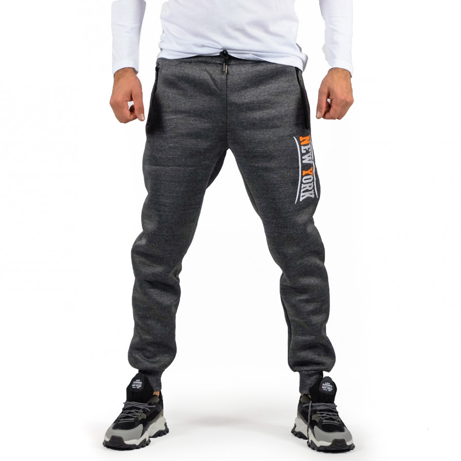 Ανδρική γκρι φόρμα SMMA Style F-2882 it071222-3