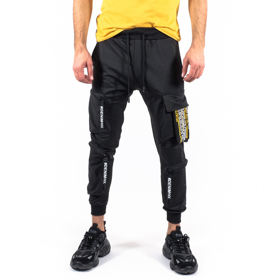 Ανδρική μαύρη φόρμα Adrexx QS9333-1 gr180322-29