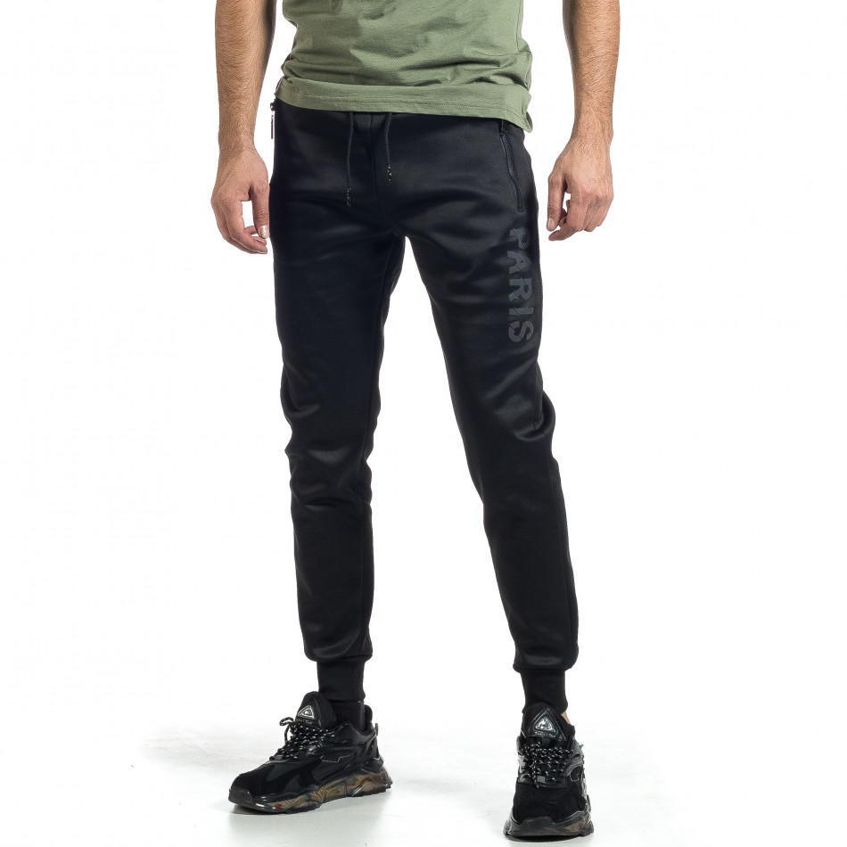 Ανδρική μαύρη φόρμα SMMA Style it021221-23