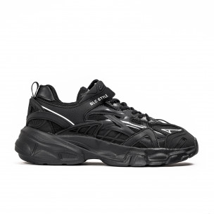 Ανδρικά μαύρα sneakers Vibrant 920 