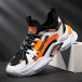 Chunky ανδρικά πορτοκαλιά sneakers gr020221-13 3