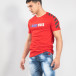 Ανδρική κόκκινη κοντομάνικη μπλούζα με λεπτομέρειες στα μανίκια it150419-79 2