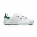 Ανδρικά λευκά sneakers με πράσινη λεπτομέρεια και αυτοκόλλητα it230519-14 2