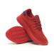 Ανδρικά κόκκινα αθλητικά παπούτσια Mesh με μπλε λεπτομέρειες it230519-8 4