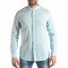 Ανδρικό γαλάζιο πουκάμισο από λινό και βαμβάκι it210319-105 2