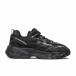 Ανδρικά μαύρα sneakers Vibrant 920 gr090922-14 2