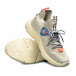 Ανδρικά μπεζ αθλητικά παπούτσια Fashion gr080621-3 4