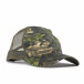 Ανδρικό καμουφλαζ καπέλο μπέιζμπολ με δίχτυ gr110722-6 3