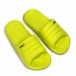 Γυναικείες κίτρινες παντόφλες Umbro it210621-6 3