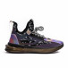 Ανδρικά πολύχρωμα αθλητικά παπούτσια Fashion D16 gr080621-10 2