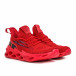 Ανδρικά κόκκινα sneakers Chevron it090321-3 3