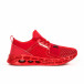 Ανδρικά κόκκινα αθλητικά παπούτσια κάλτσα G15 Red gr040222-18 2