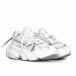 Ανδρικά λευκά sneakers Ultra Sole gr040222-2 3