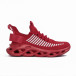Ανδρικά κόκκινα αθλητικά παπούτσια Rogue it270320-21 3