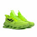 Ανδρικά πράσινα αθλητικά παπούτσια Bolt Fluo  Kiss GoGo 228-1 it170522-15 3