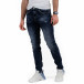 Always Jeans Ανδρικό σκούρο μπλε τζιν AD7911A it280423-5 4