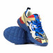 Ανδρικά πολύχρωμα sneakers Vibrant 920 gr090922-13 4