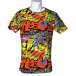 Ανδρική πολύχρωμη κοντομάνικη μπλούζα Made in Italy it200421-10 3