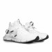 Ανδρικά λευκά αθλητικά παπούτσια κάλτσα gr040222-25 3