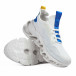 Ανδρικά λευκά αθλητικά παπούτσια Bolt  Kiss GoGo 228-11 it170522-11 4
