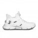 Ανδρικά λευκά αθλητικά παπούτσια κάλτσα gr040222-25 2