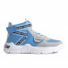 Ανδρικά γαλάζια ψηλά sneakers Chunky gr020221-11 2