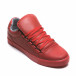 Ανδρικά κόκκινα sneakers Coner il160216-5 3