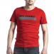 Ανδρική κόκκινη κοντομάνικη μπλούζα Breezy tr270221-44 2