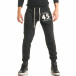 Ανδρικό μαύρο παντελόνι jogger Louis Plein it181116-34 2