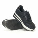 Γυναικεία μαύρα αθλητικά παπούτσια σουέτ με διαμαντάκια it240118-43 6