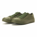 Ανδρικά πράσινα sneakers Osly it260117-33 3