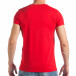 Ανδρική κόκκινη κοντομάνικη μπλούζα Lagos tsf290318-22 3