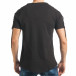 Ανδρική μαύρη κοντομάνικη μπλούζα Madmext tsf020218-50 3